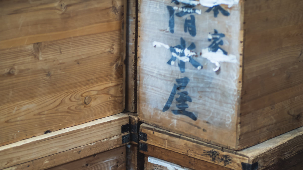 Antike japanische Teekisten — Ceremonial Grade Matcha Tradition und Herkunft, UNEARTHED Gallery