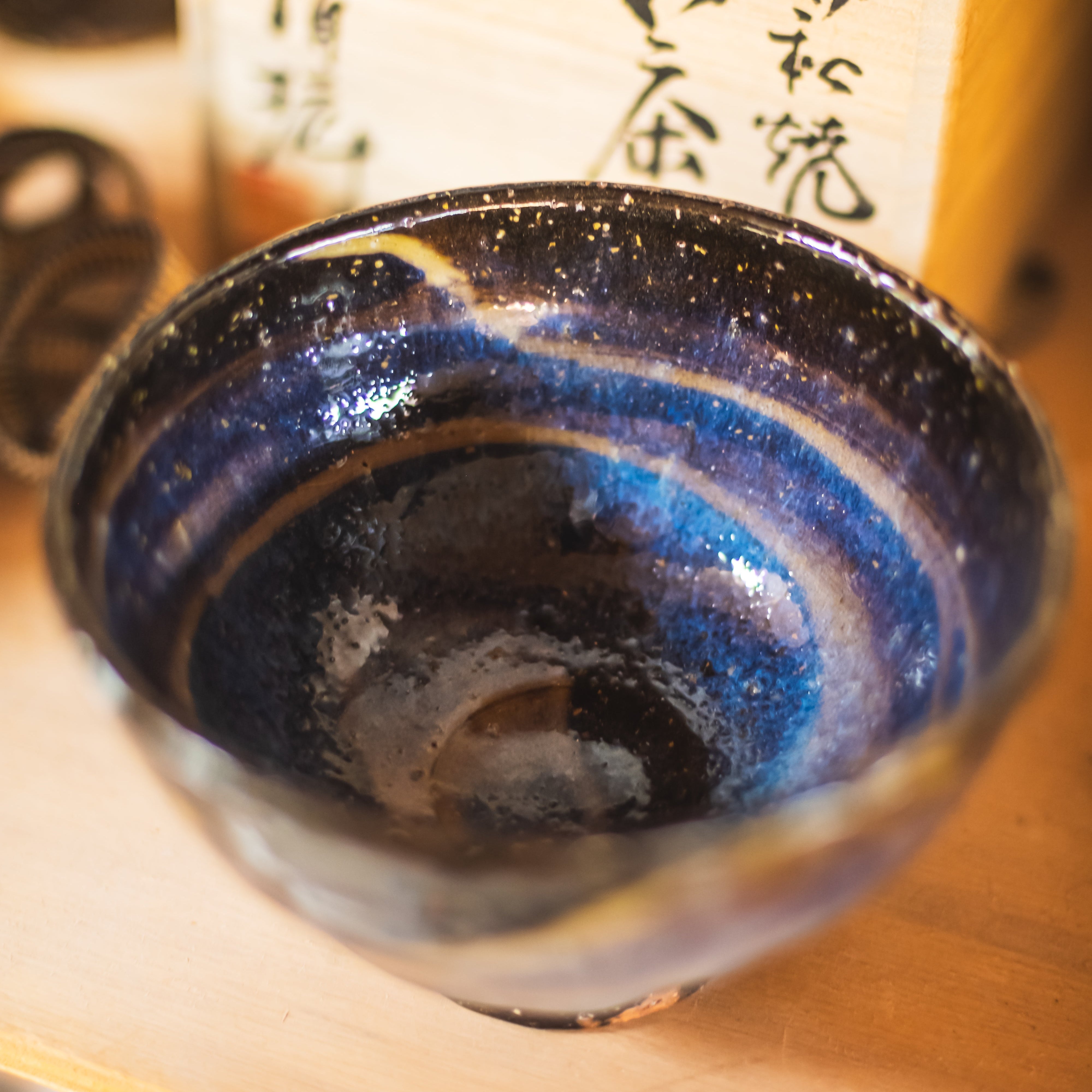 Work of Hagi-yaki artists