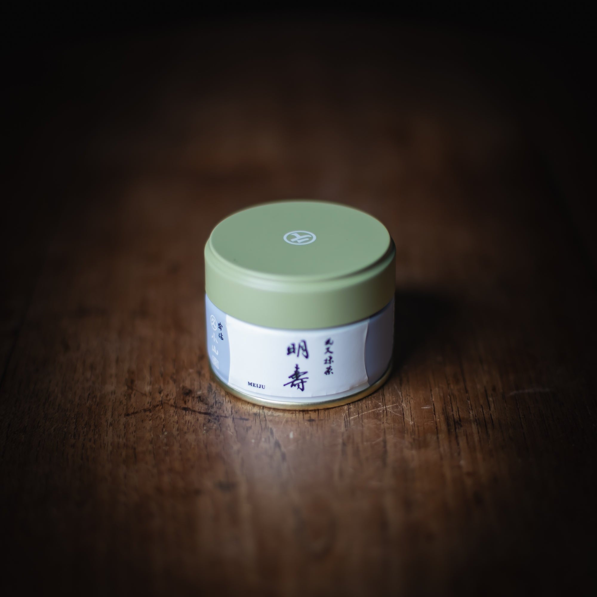 Marukyu Koyamaen Matcha Meiju (20g) (view 3)