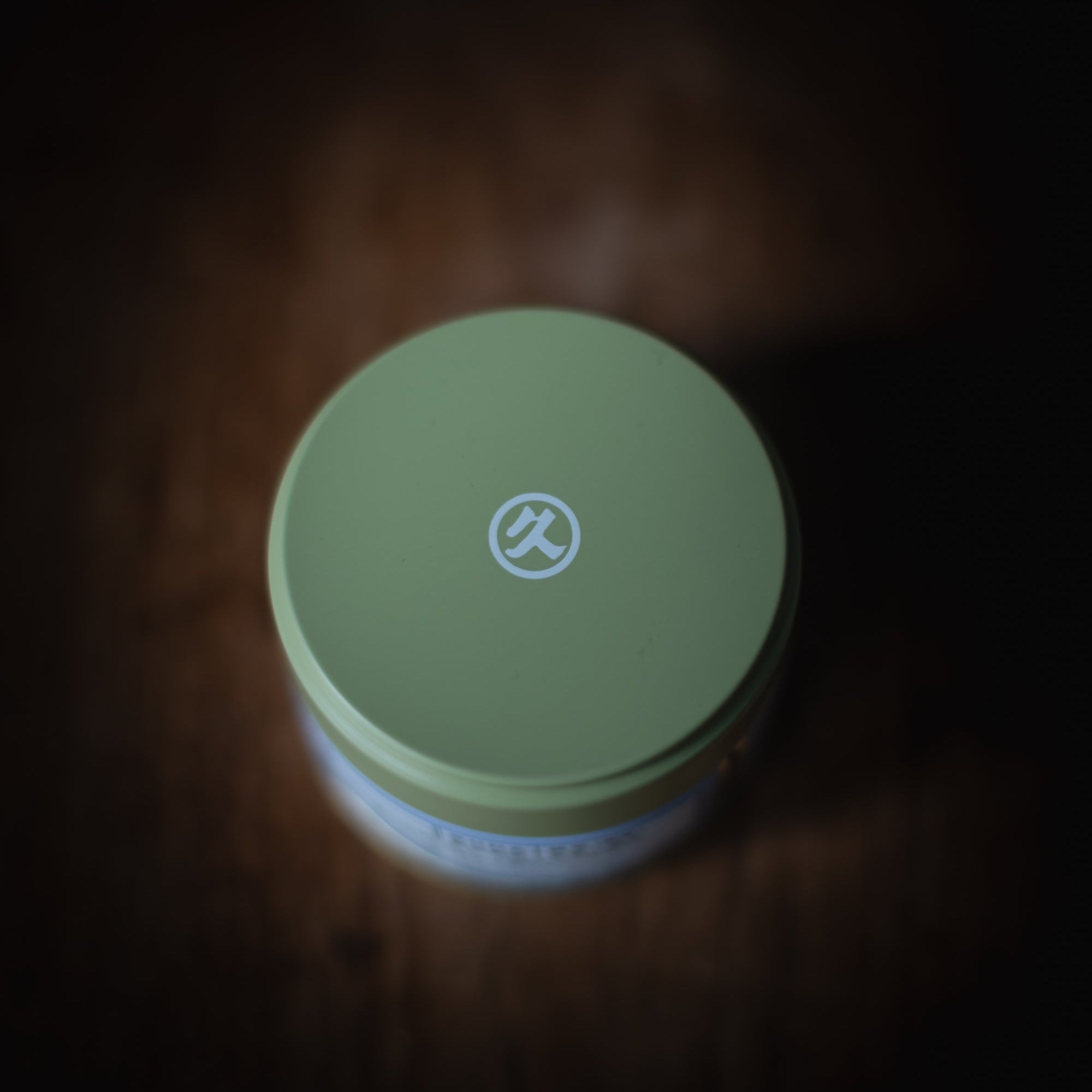 Marukyu Koyamaen Matcha Meiju (20g) (view 6)