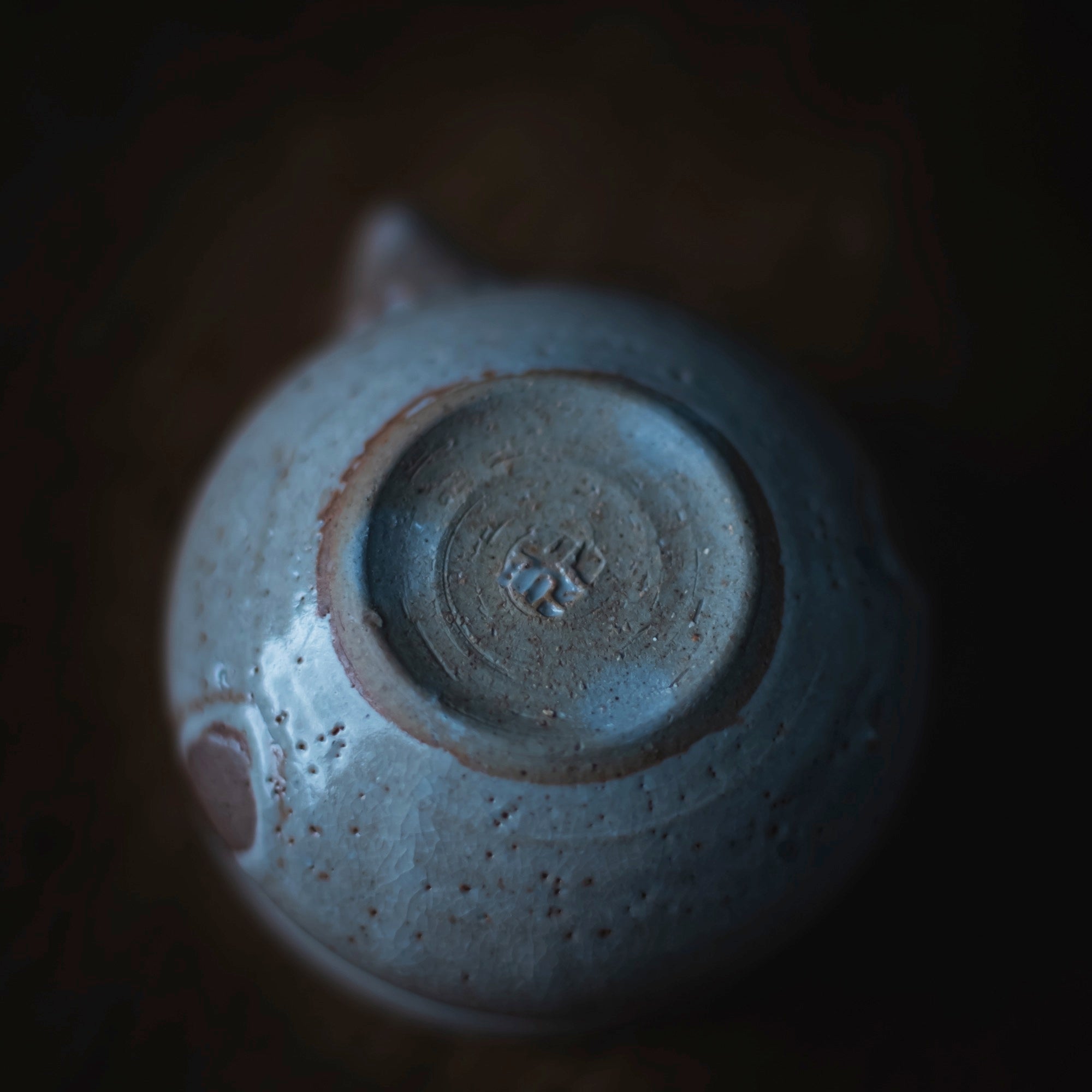 Glazed Hohin #006 (view 11)