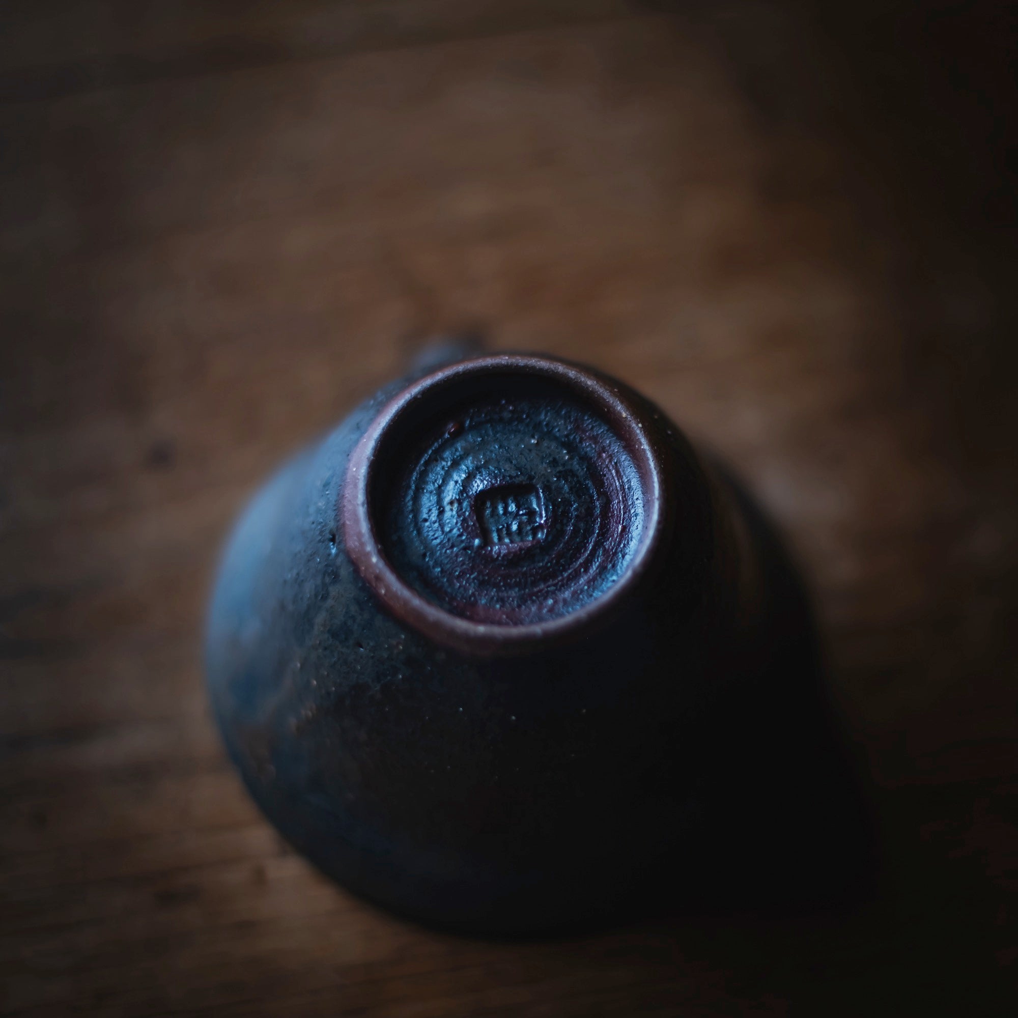 Ash glaze Shiboridashi #016 (view 9)