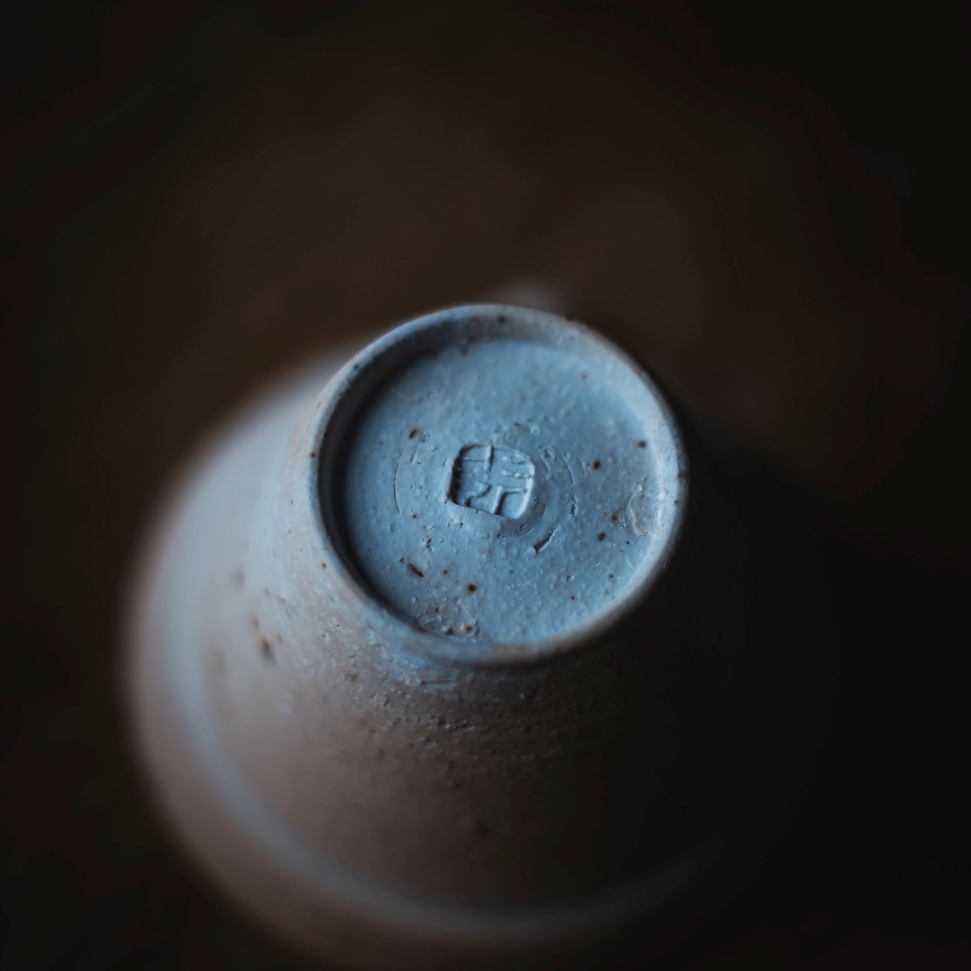 Unglazed Shiboridashi #020 (view 10)