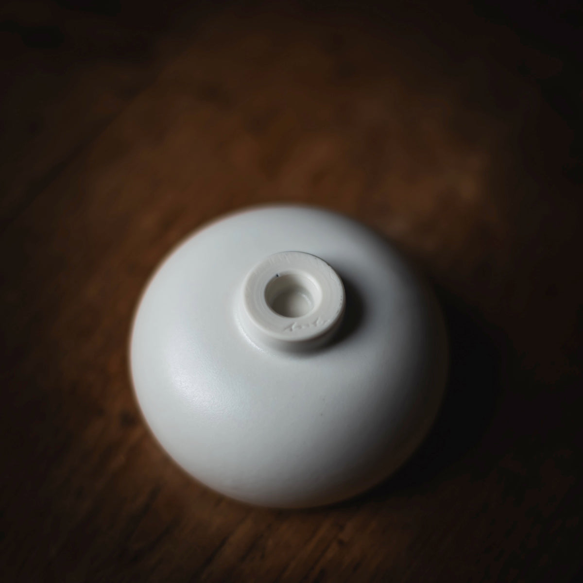 Tea Cup #014 (view 4)