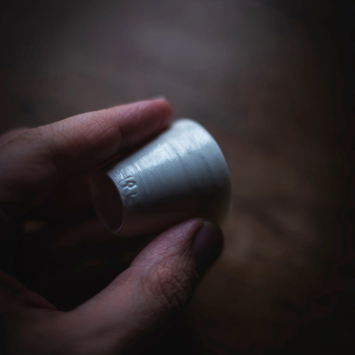 Small Tall Hakuji Cup #204 (view 11)