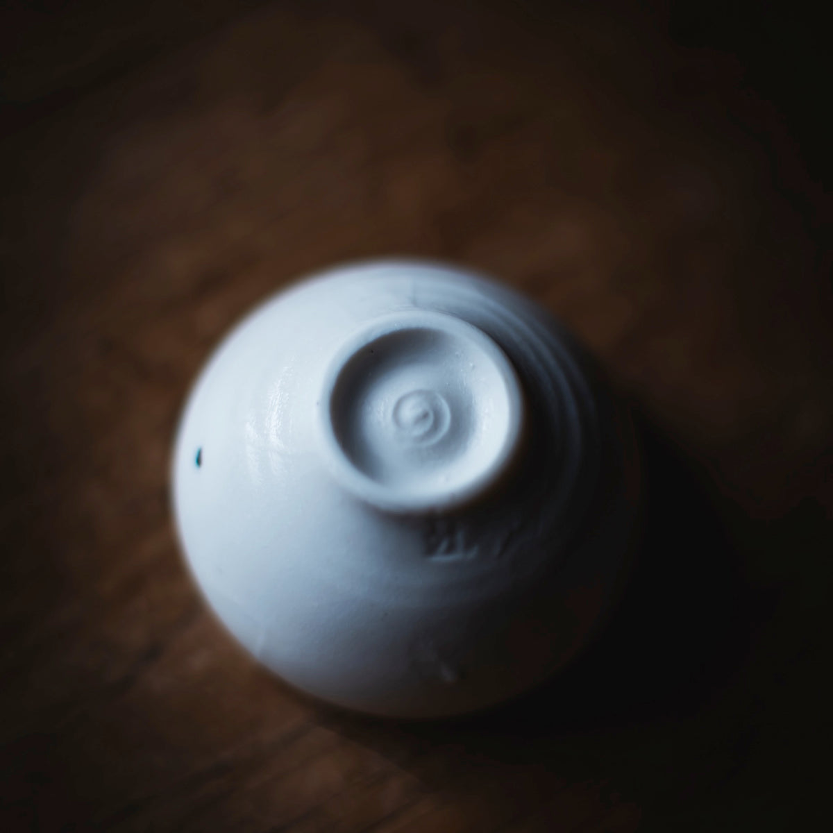 Round Hakuji Cup #205 (view 12)