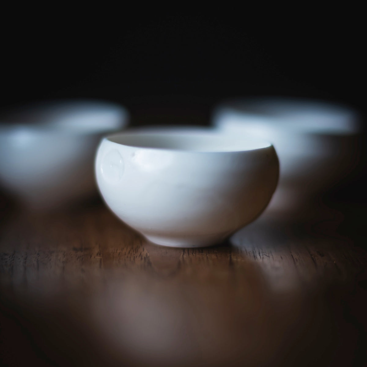 Small Round Hakuji Cup #206 (view 5)