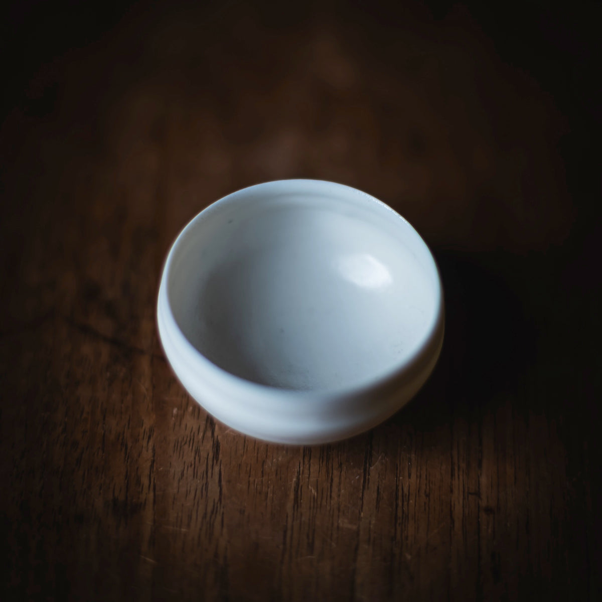 Small Round Hakuji Cup #206 (view 8)