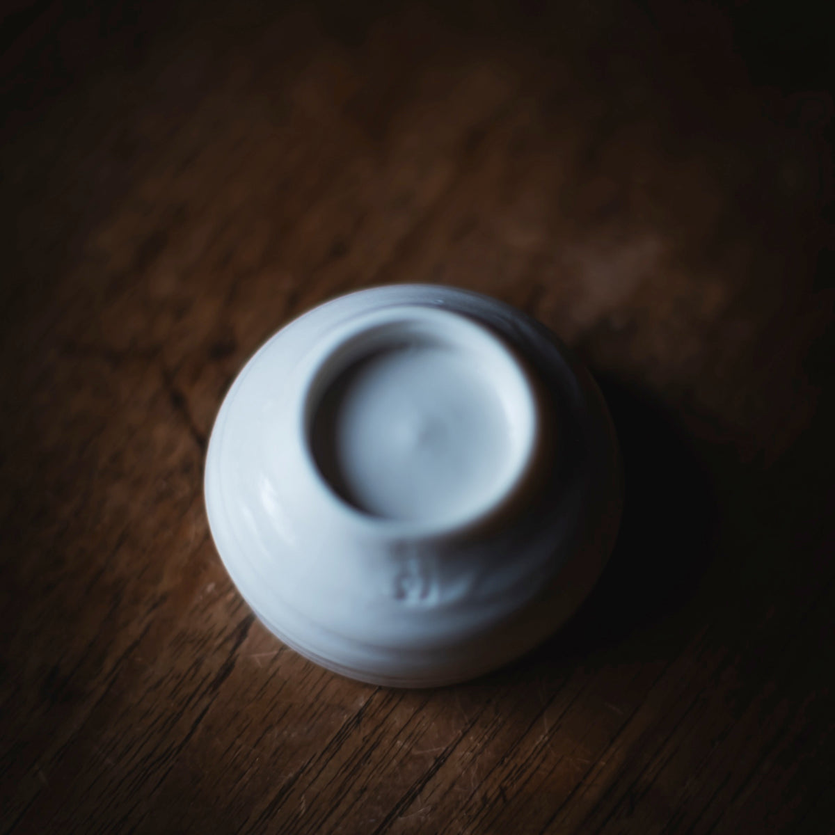 Small Round Hakuji Cup #206 (view 12)