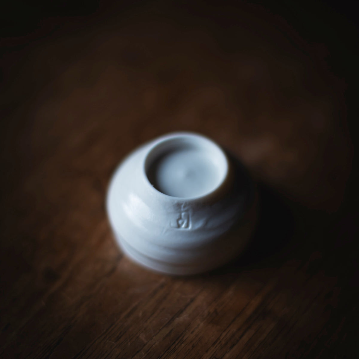 Small Round Hakuji Cup #206 (view 13)