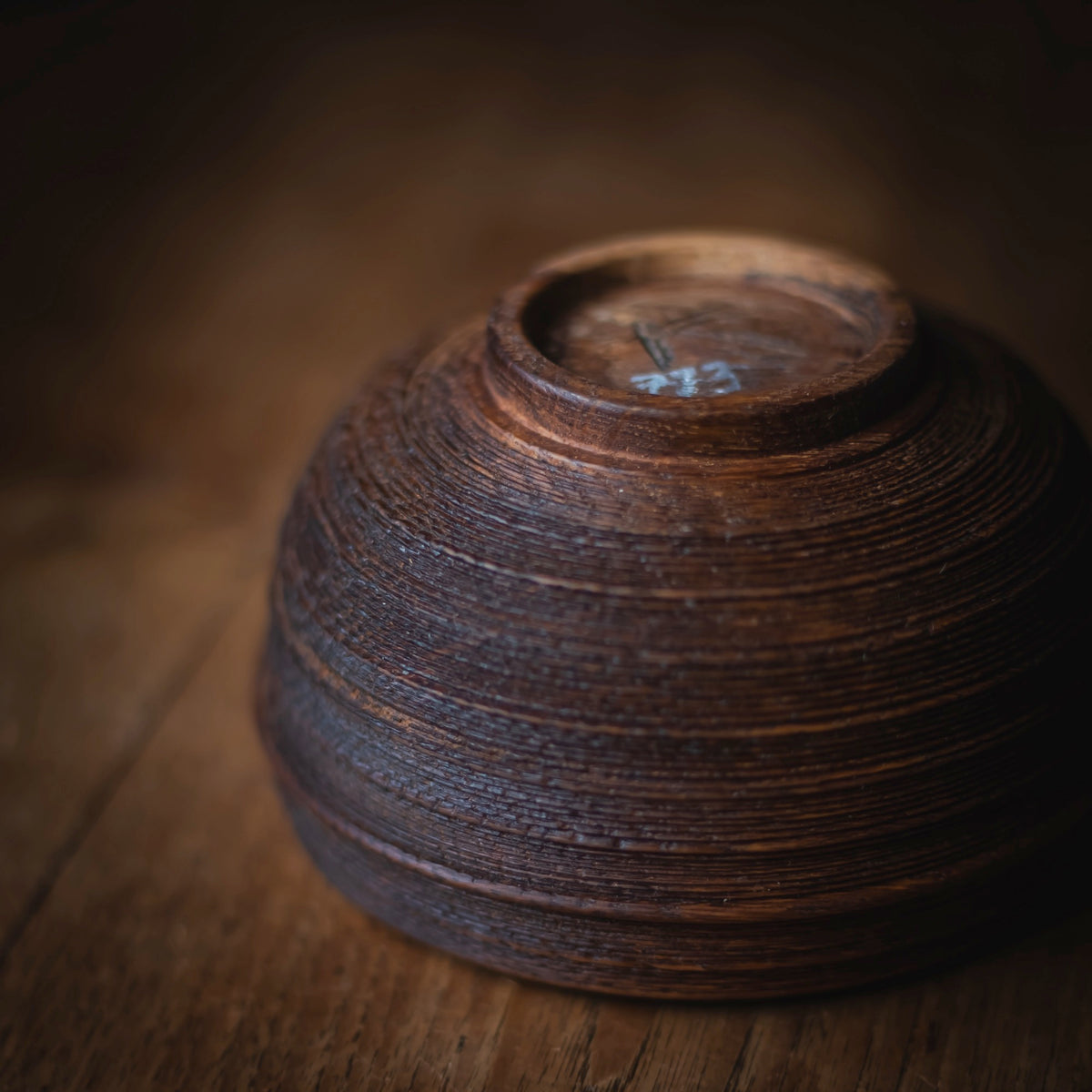 Oak "Chawan" Object #773 (view 12)