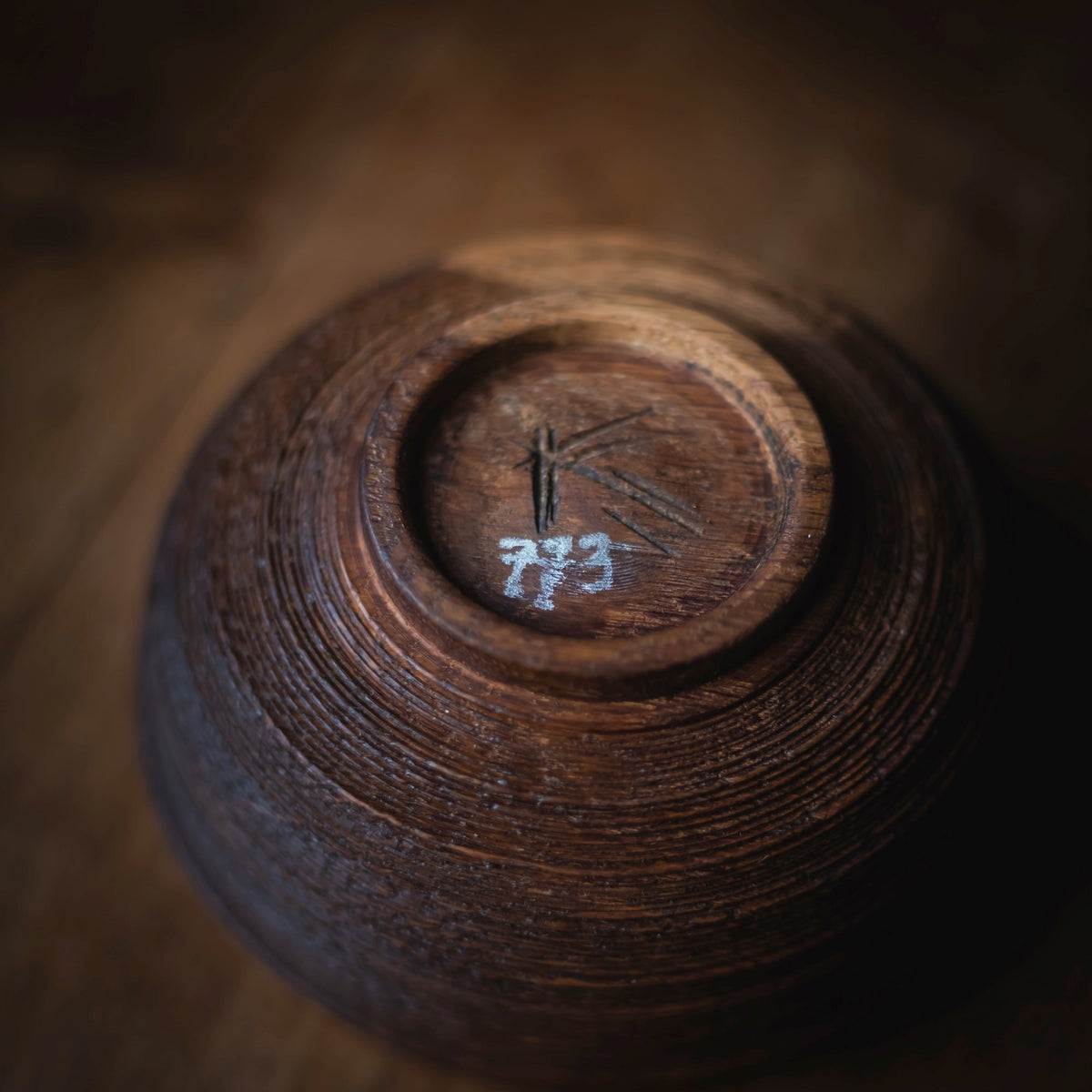 Oak "Chawan" Object #773 (view 13)