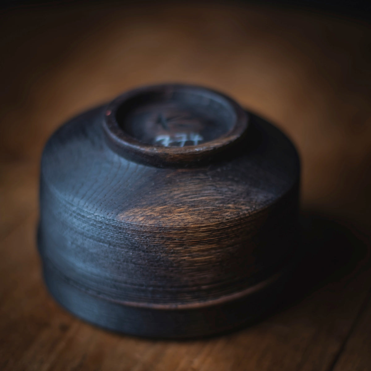 Ebonized Oak "Chawan" Object #774 (view 12)