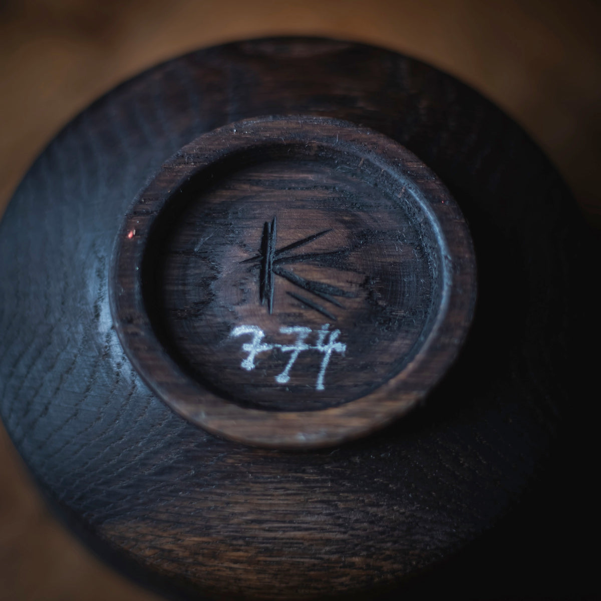 Ebonized Oak "Chawan" Object #774 (view 14)