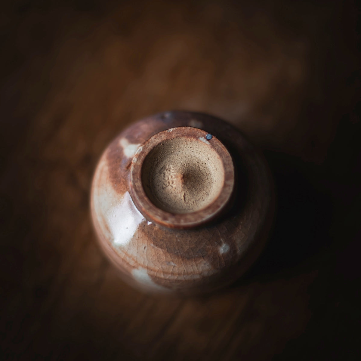 Hagi Sake Guinomi #001 (view 7)