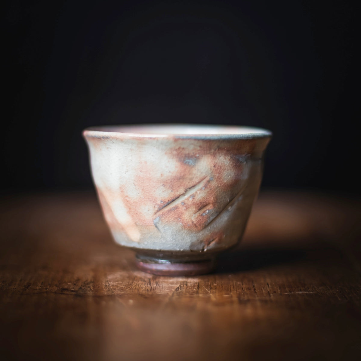 Hagi Tea Cup #009 (view 2)