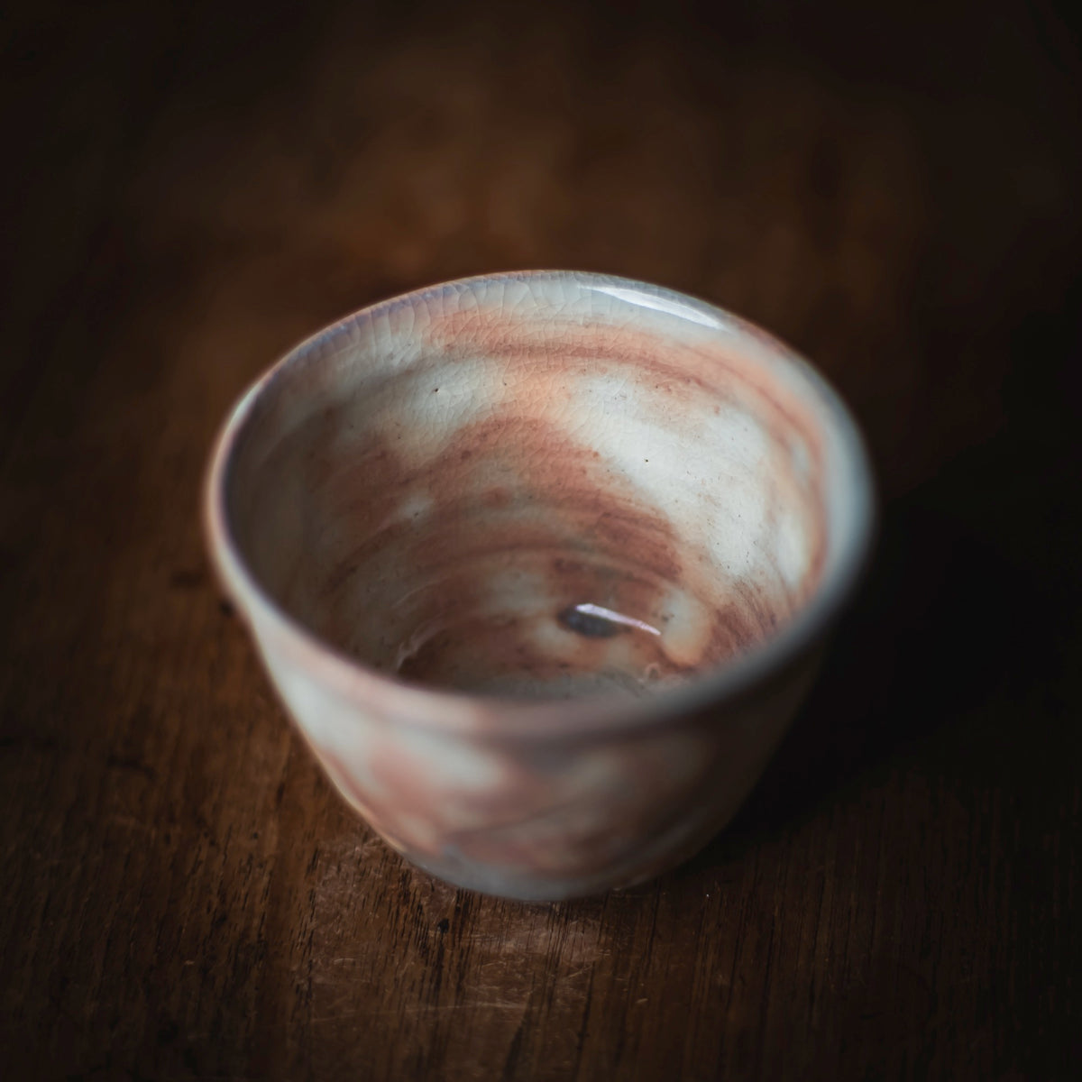 Hagi Tea Cup #009 (view 3)