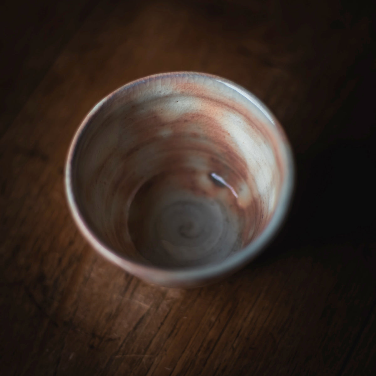 Hagi Tea Cup #009 (view 4)