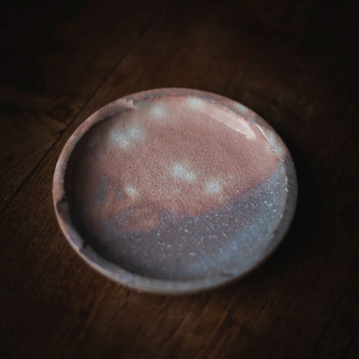 Hagi Plate #001