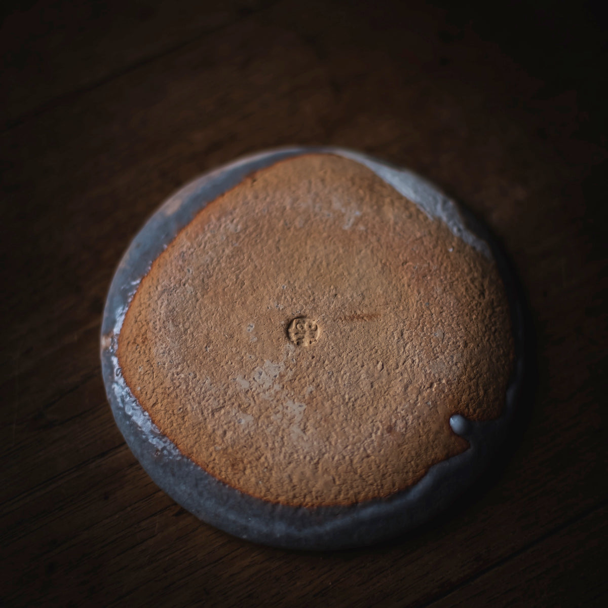 Hagi Plate #002 (view 7)