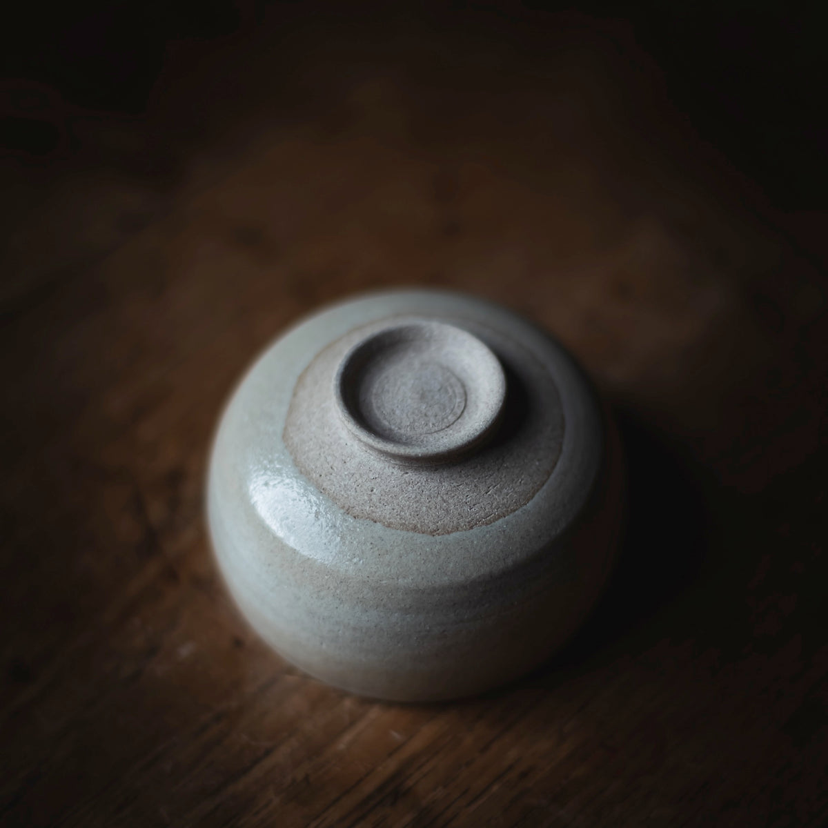 Cup #509 (view 5)