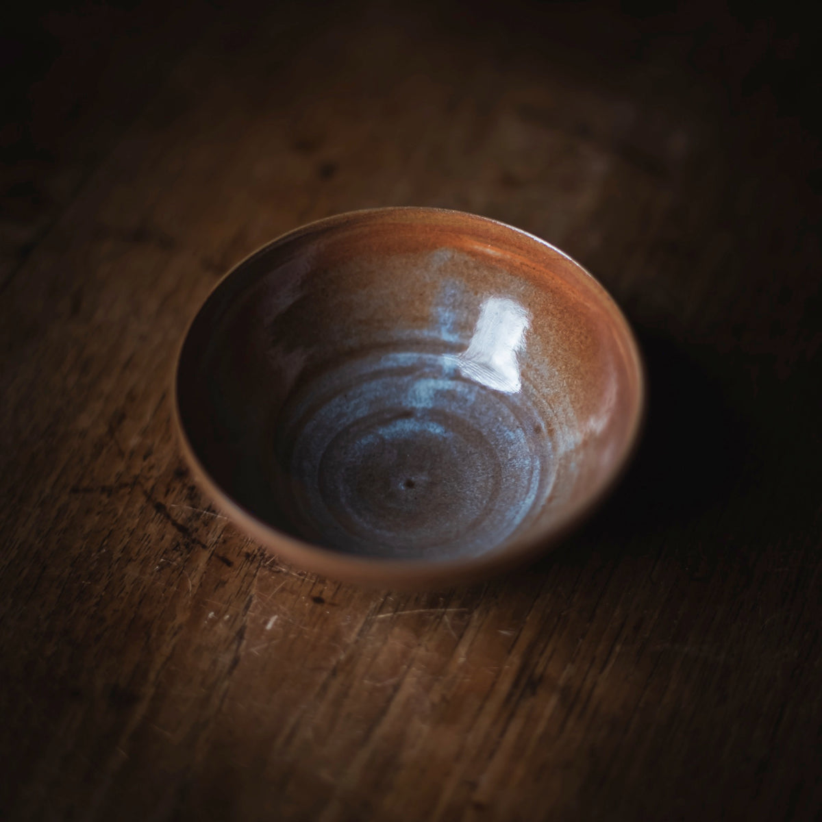Fake Shino Cup #510 (view 4)