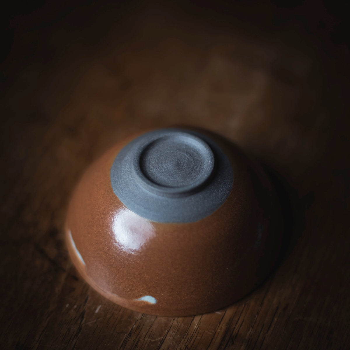 Fake Shino Cup #510 (view 5)