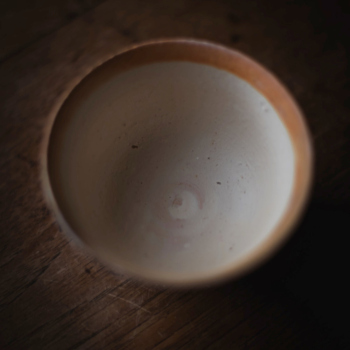 Terra-sigillata Gaiwan #208 (view 7)