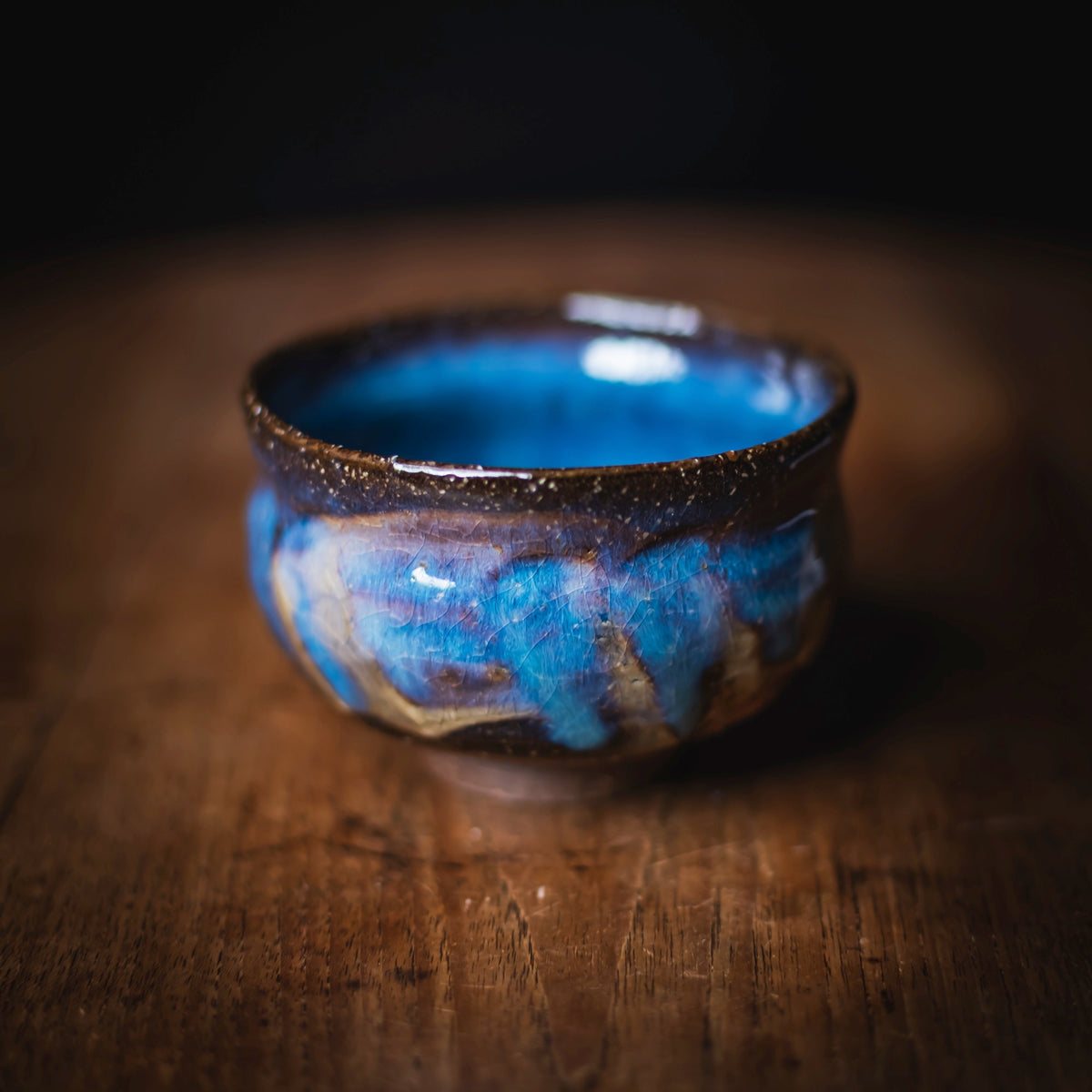 Small Ao Hagi Chawan #014