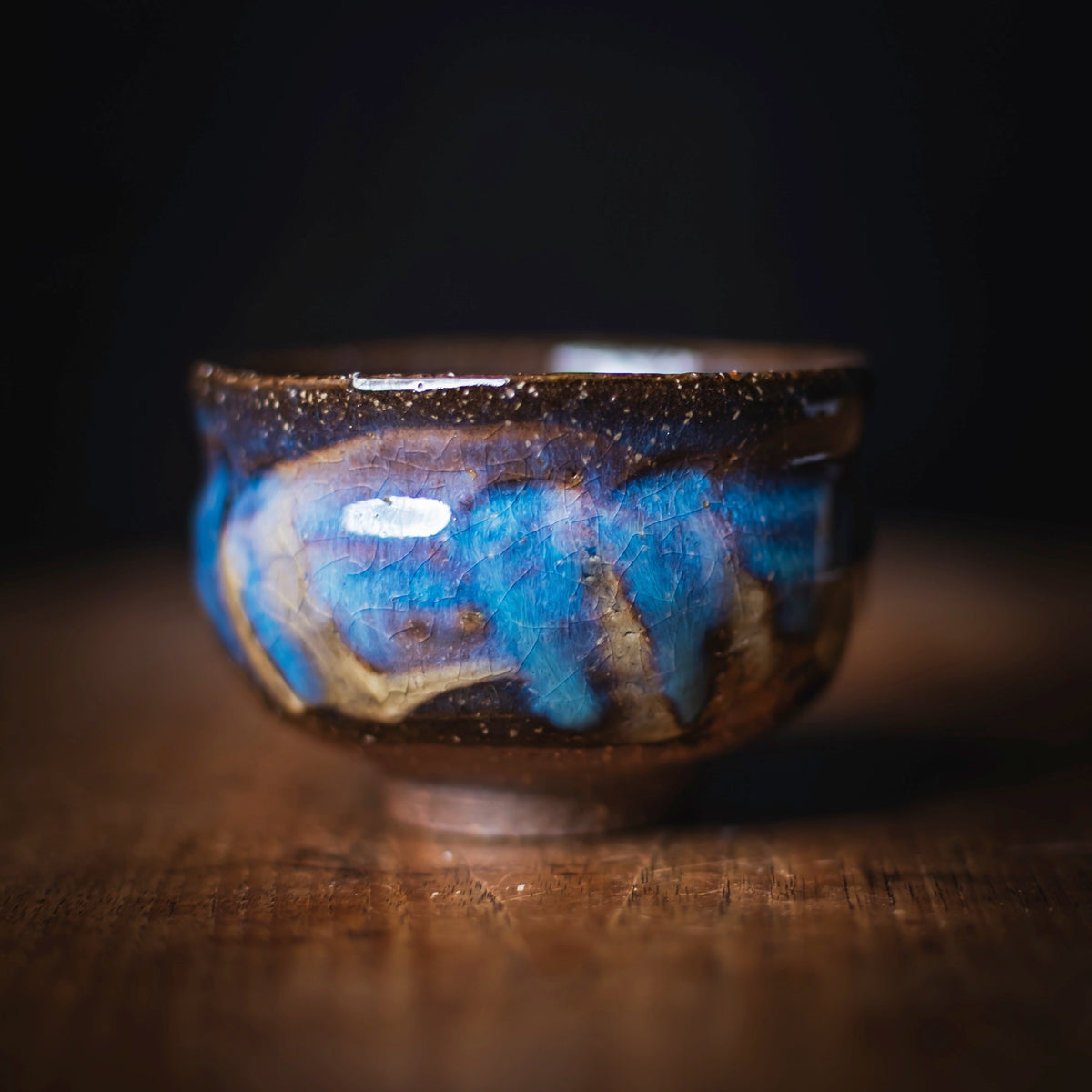 Small Ao Hagi Chawan #014 (view 2)