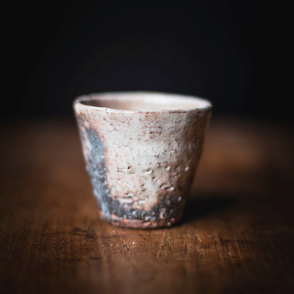 Hagi Sake Cup #001 (view 2)