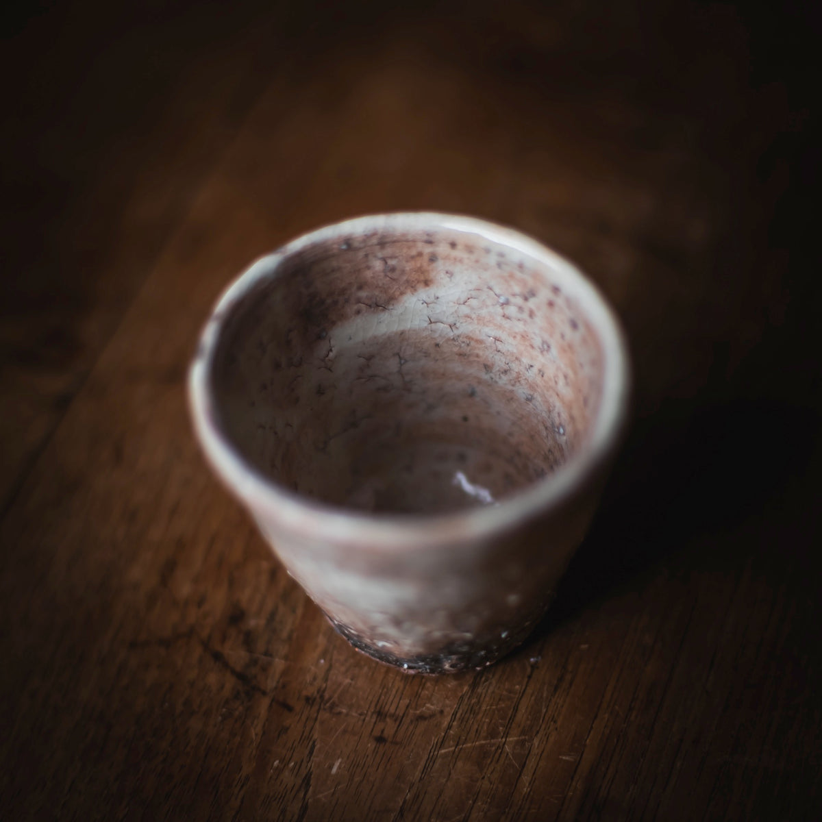 Hagi Sake Cup #001 (view 4)