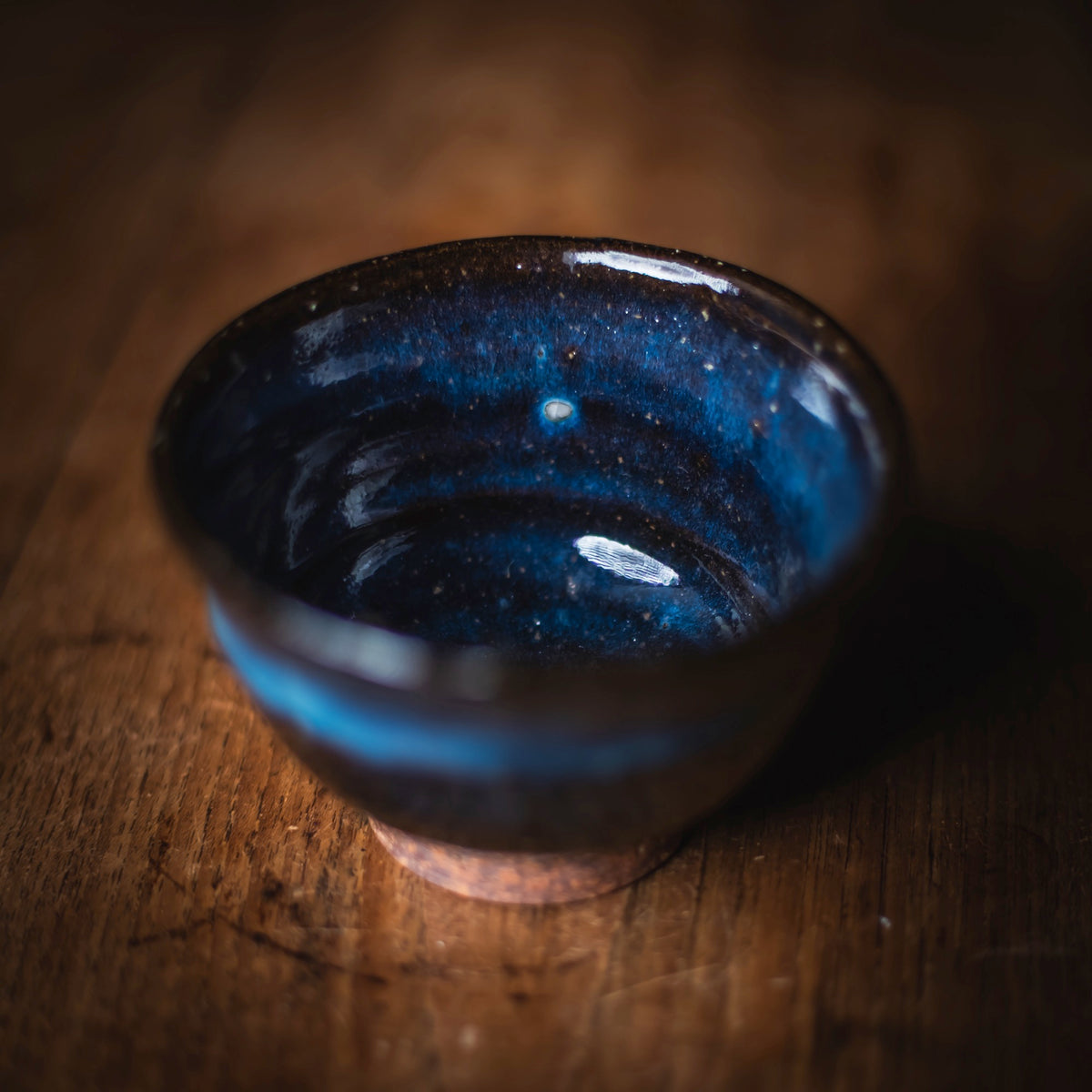 Ao Hagi Tea Cup #004 (view 3)