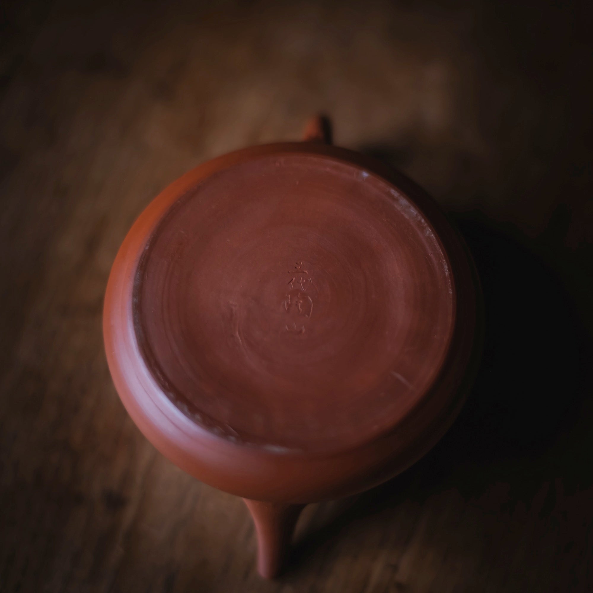 TOZAN YAMADA Hon Shudei Back-Handle Teapot #017 (view 13)