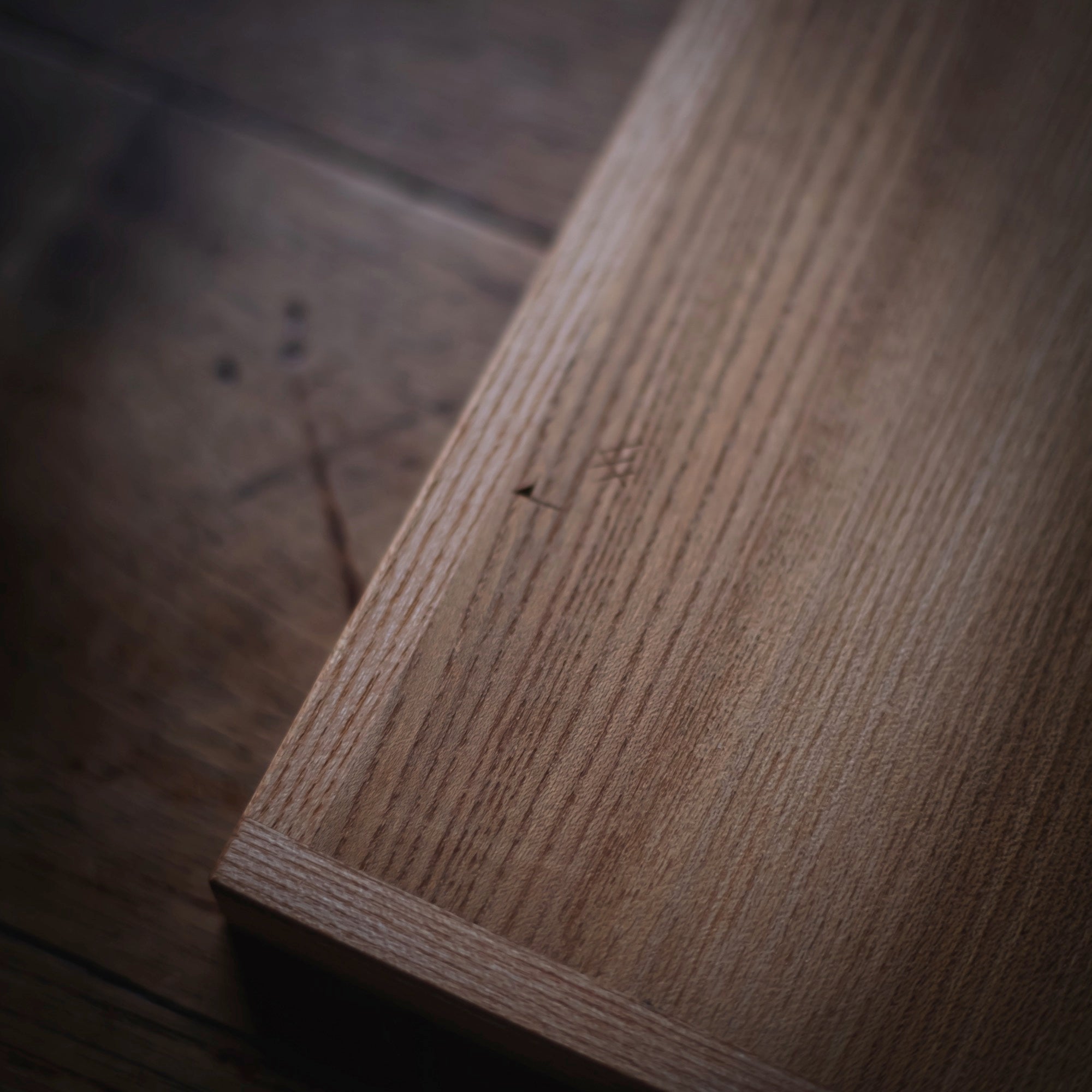 Elm Tray #605 (view 9)