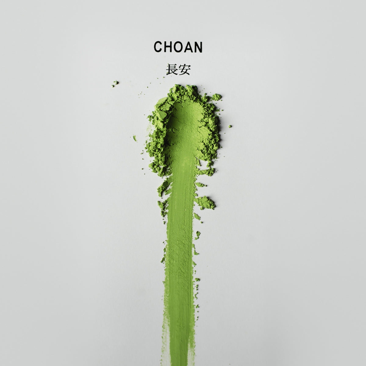 Choan Matcha, powder brushed into a stripe on white paper