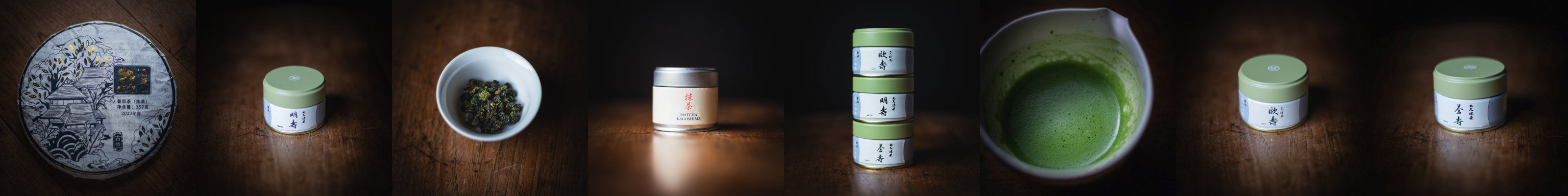 Tea + Matcha