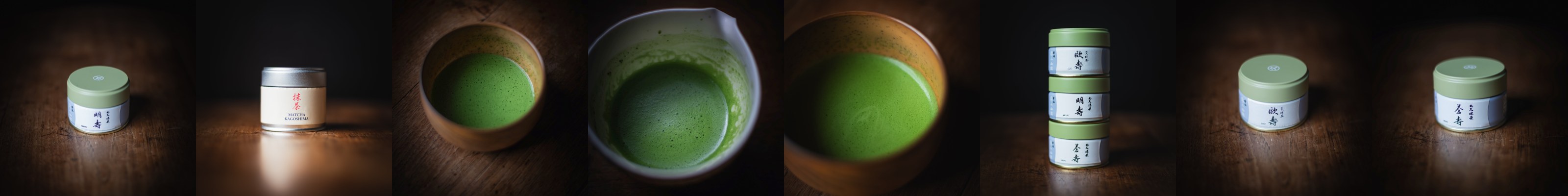 Matcha