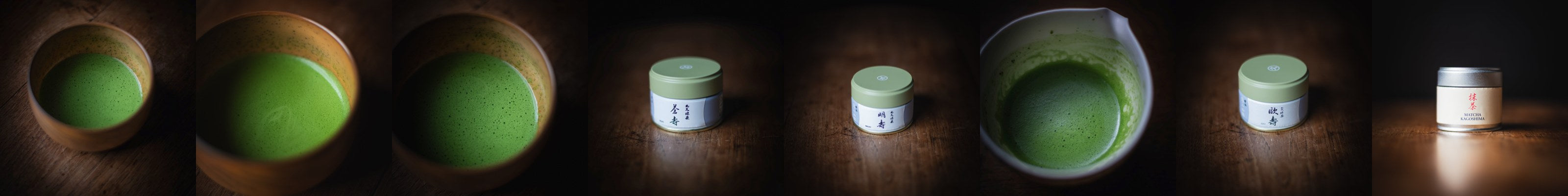 Matcha