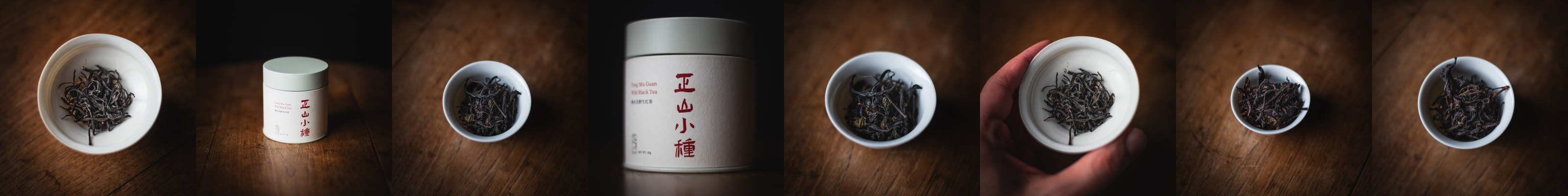 Black Tea