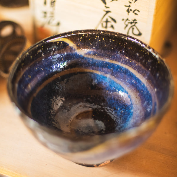 Work of Hagi-yaki artists