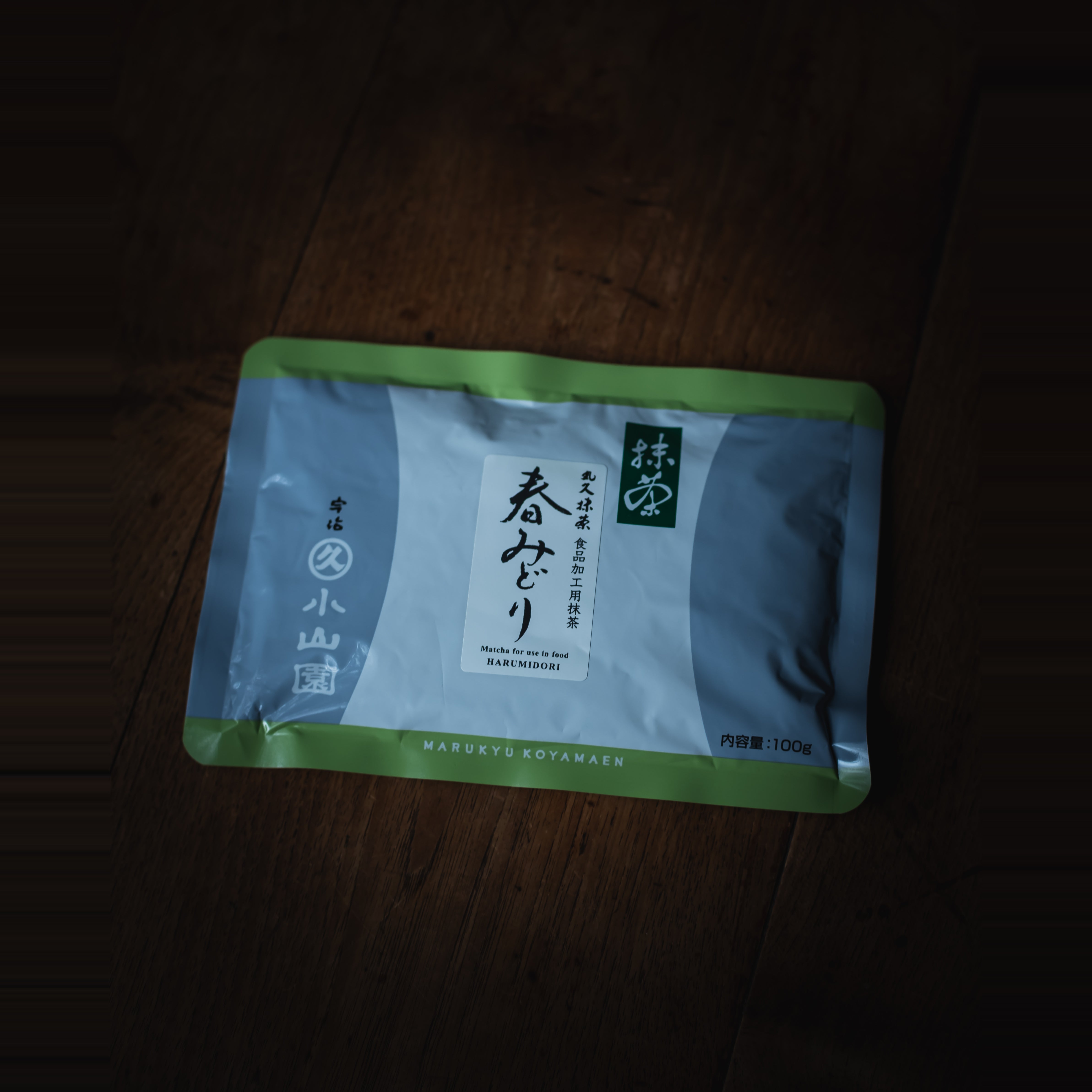 Marukyu Koyamaen Matcha Harumidori 100g for Latte and Baking