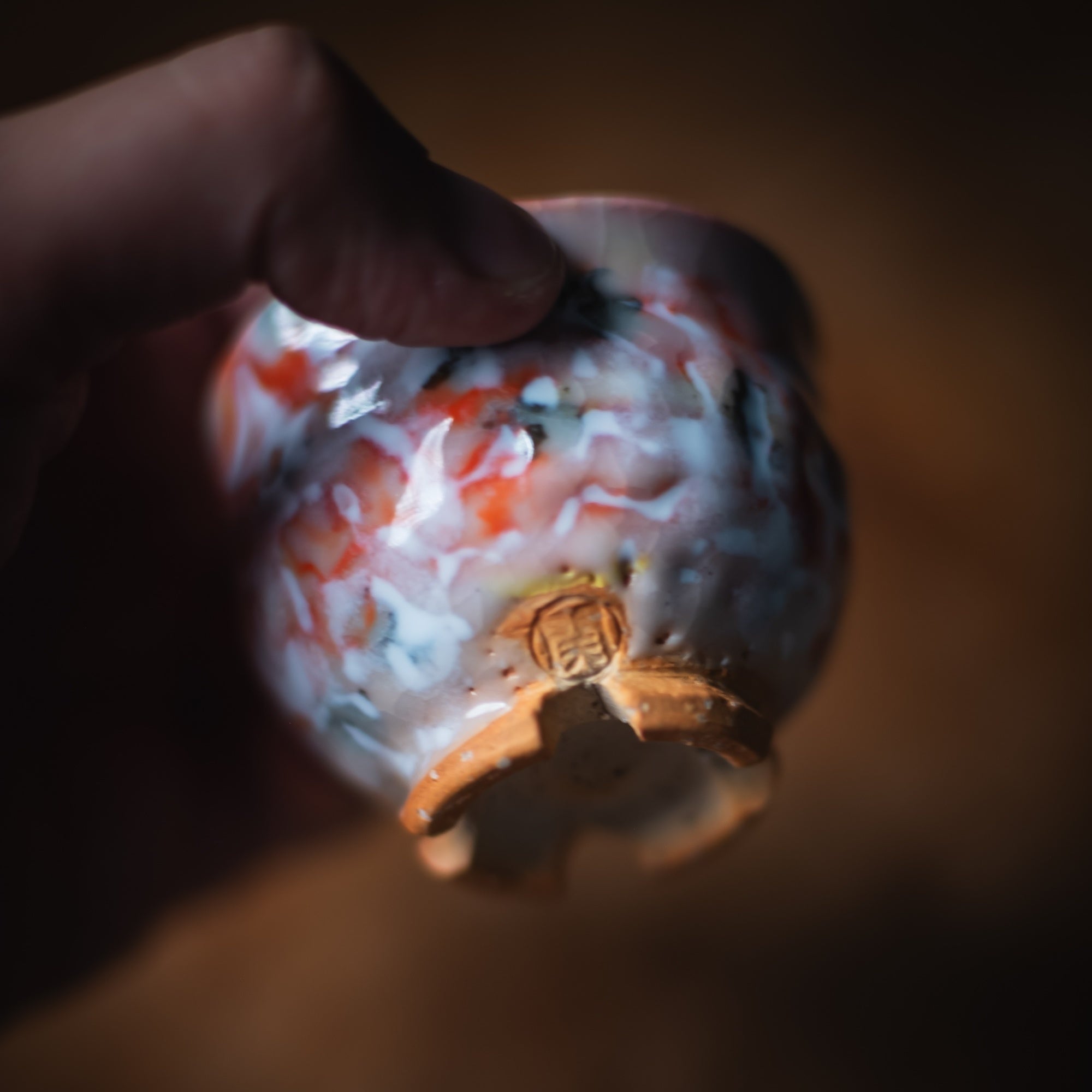 Hagi Sake Guinomi #209 – UNEARTHED gallery