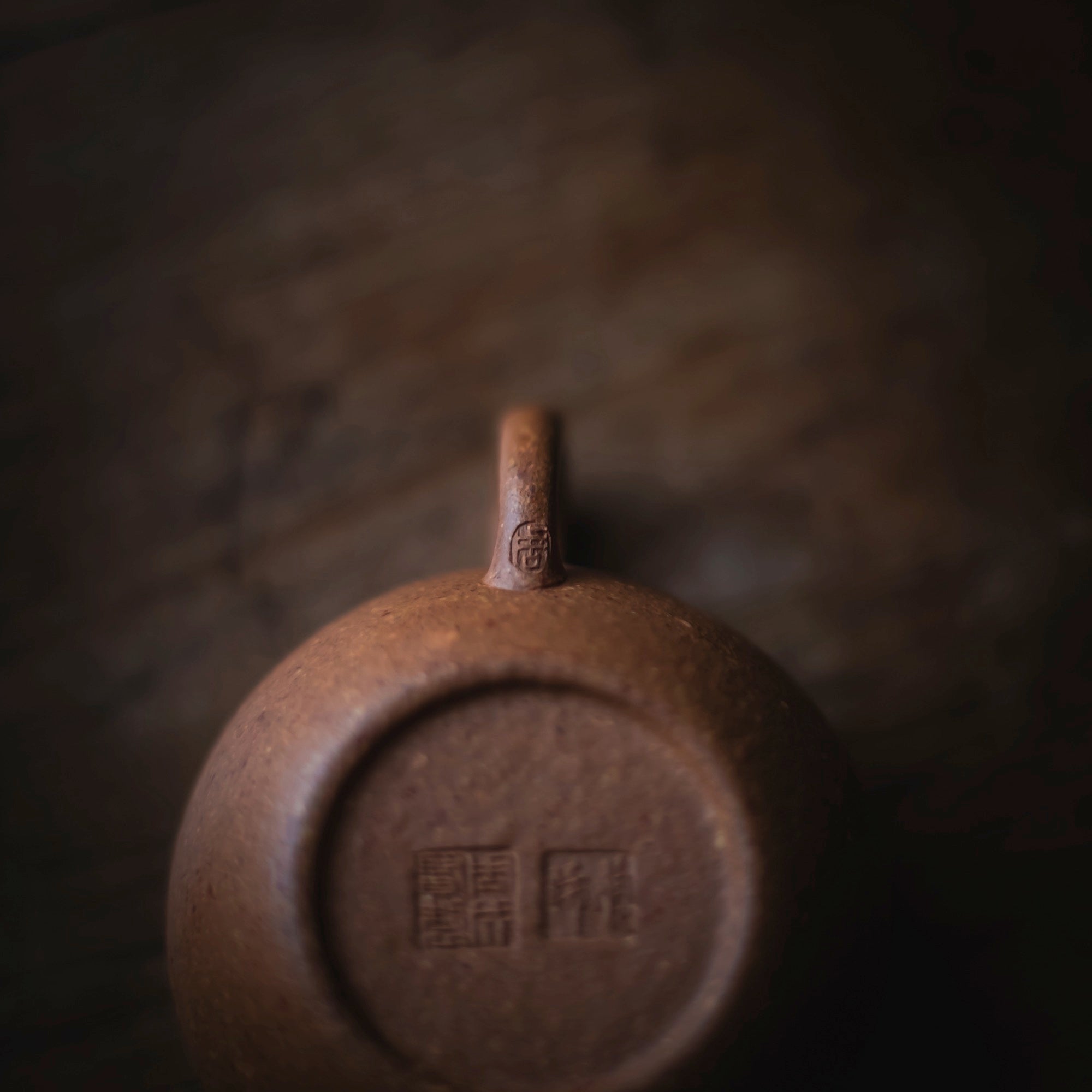 DuanNi Hanwa Teapot #013 – UNEARTHED gallery