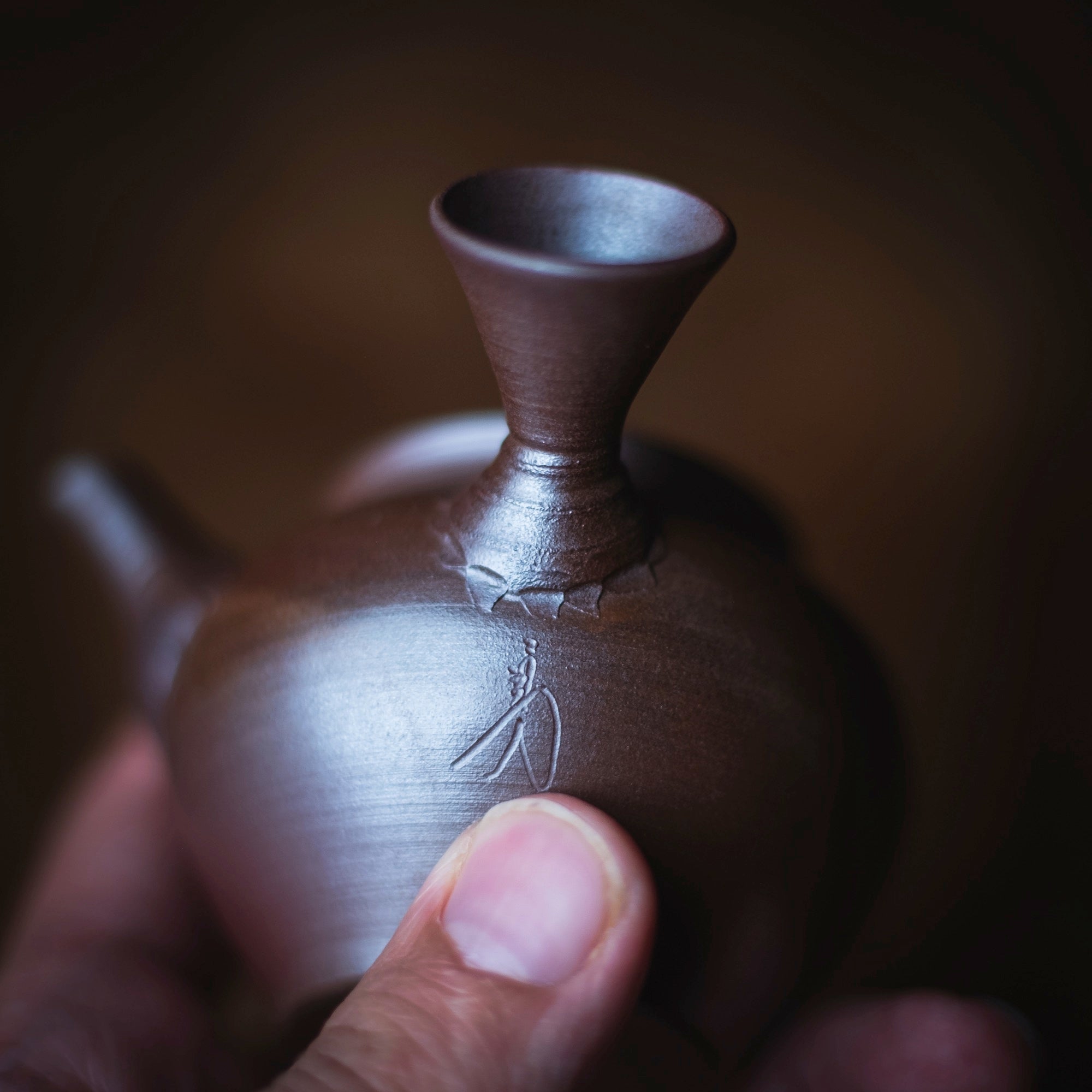 Yohen Side-Handle Kyusu #019 – UNEARTHED gallery