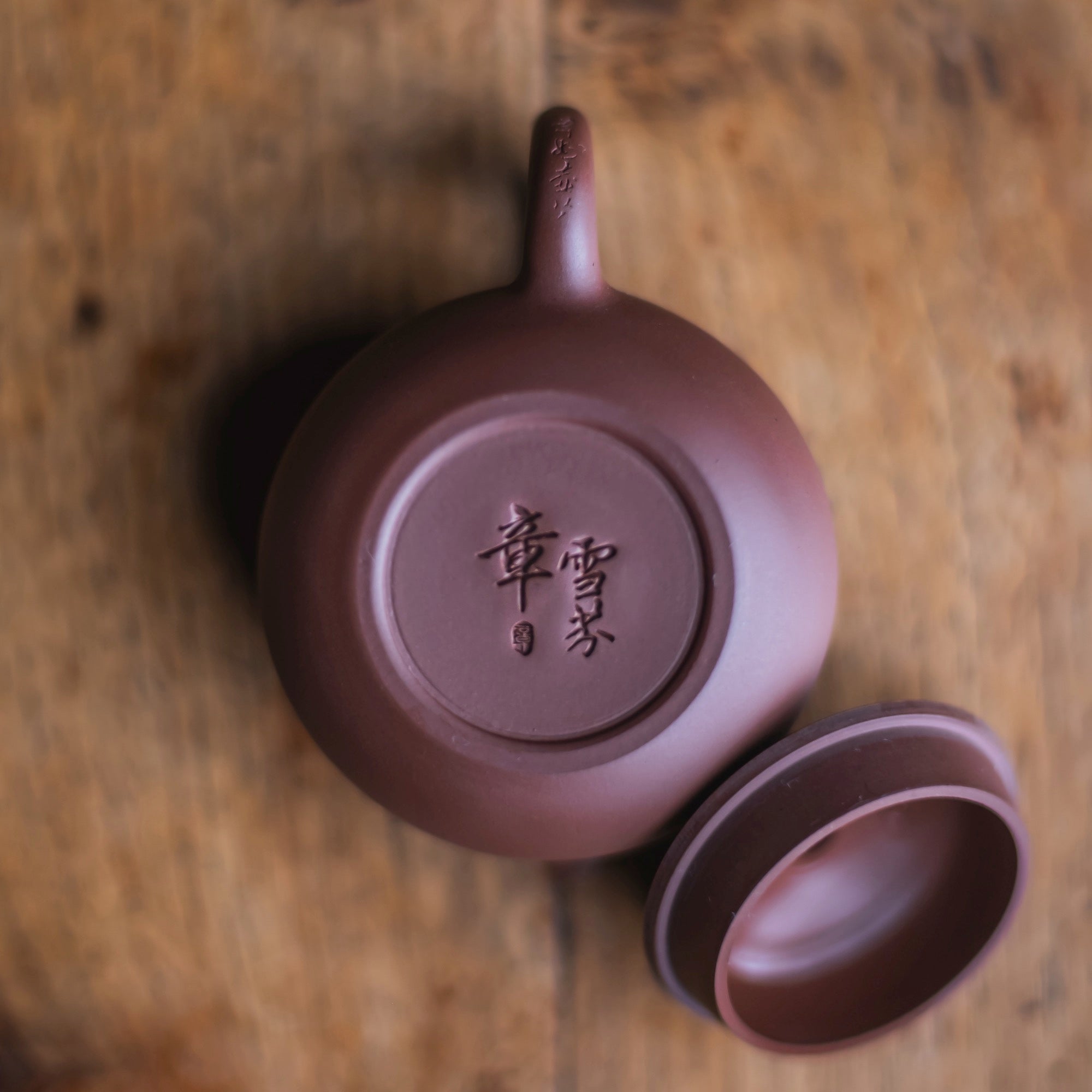【カズヤ】 Xi Shi Thousand Lines teapot 西施千線壶 – UNEARTHED gallery