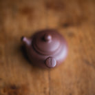 Side Handle 侧把壶 (ca. 90ml) – Side-Handle Teapot (view 3)