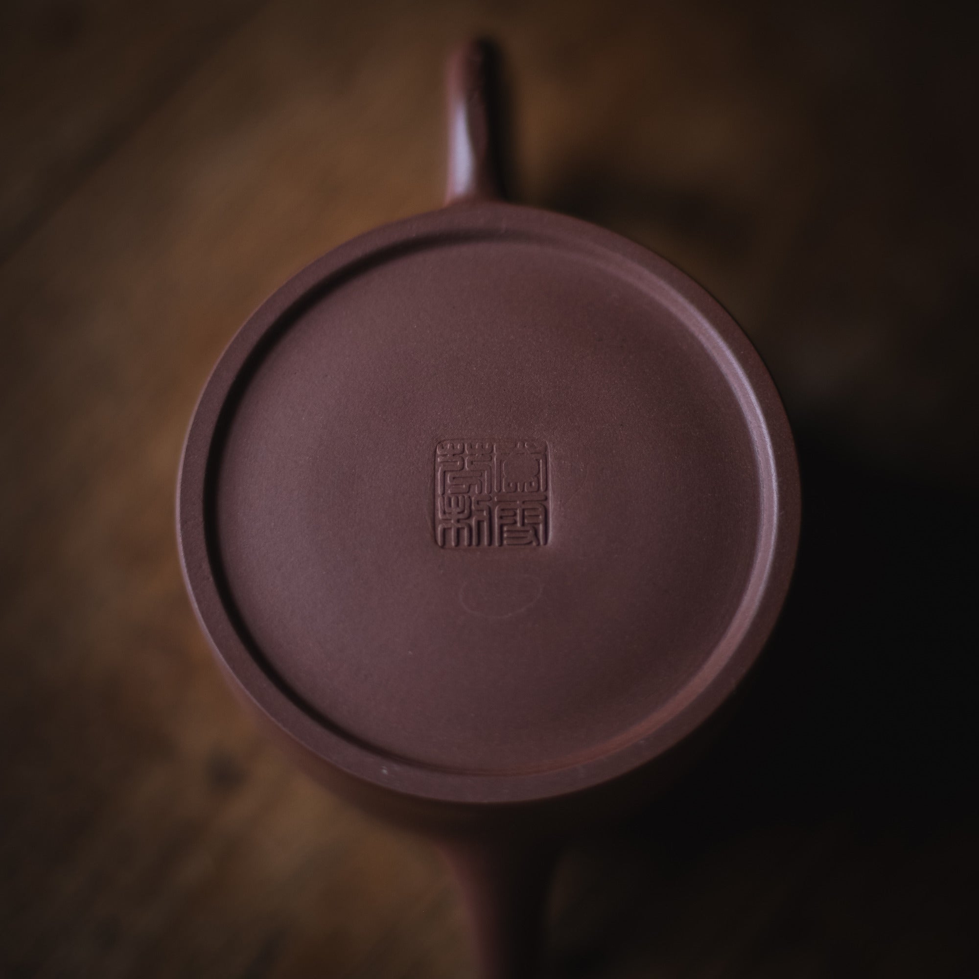 De Zhong 德钟壶 (ca. 120ml) – Back-Handle Teapot (view 13)