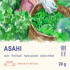 Asahi Matcha from Aichi, front label of the pouch
