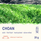 Choan Matcha from Aichi, front label of the pouch